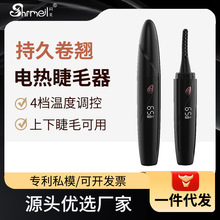 ƷN늠CëN늄ӽëAęnضȳ־ö͠Cël