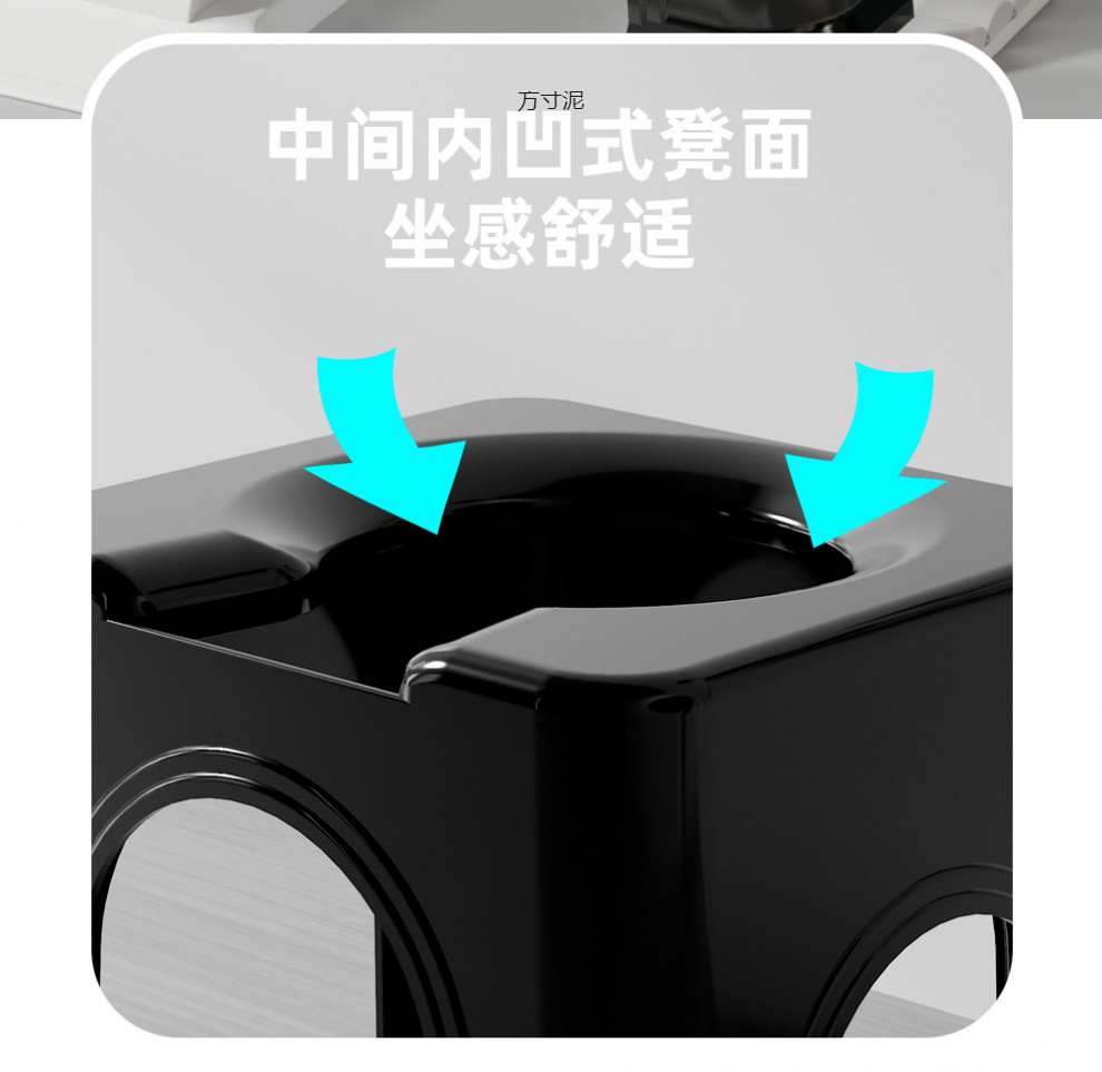 Toilet stool, thickened adult sitting chair, mobile and convenient, wholesale of children's, elderly and pregnant women's toilets undefined