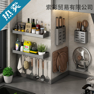 ���ҏN������������{ζ�ϼܱڒ쵶�ܼ�����Ʒ��ȫ�๦���ռ{��