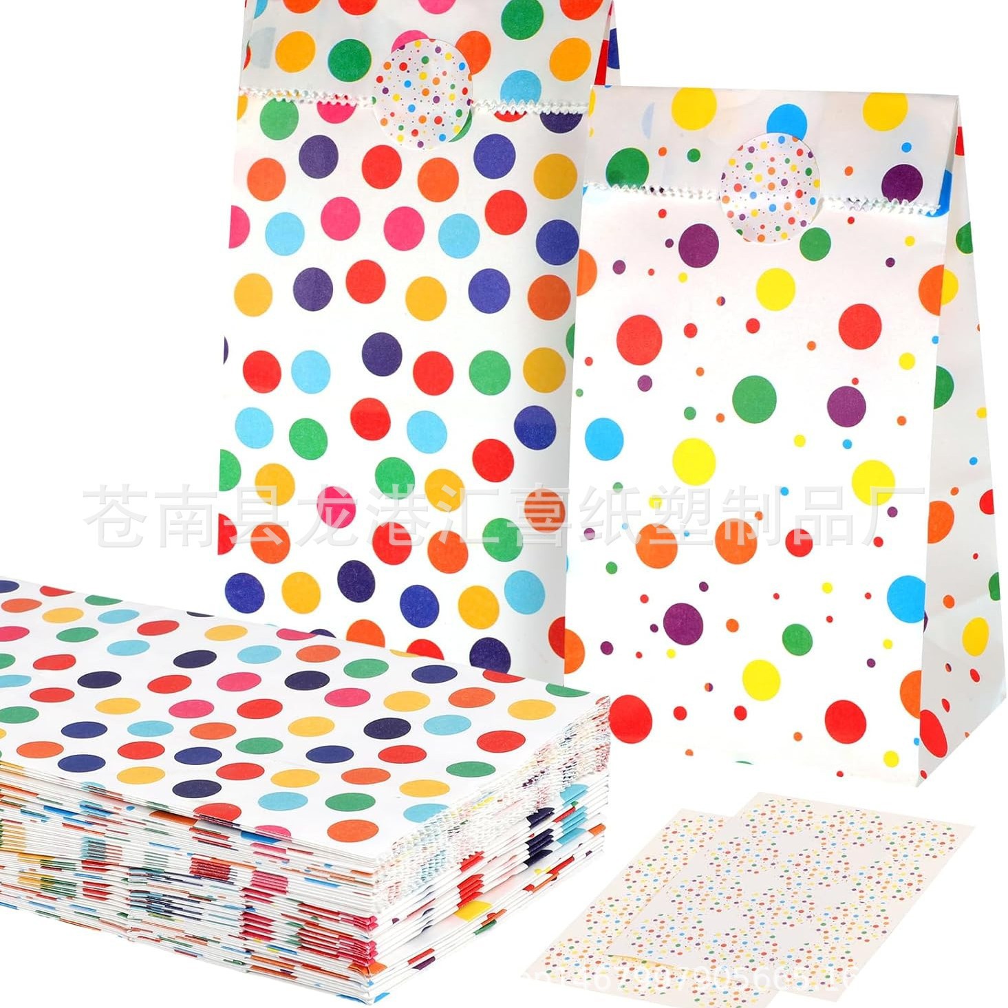 En stock al por mayor Arco Iris a rayas bolsa de dulces fiesta decoración de fiesta bolsa de regalo para hornear sin mango bolsa de papel de embalaje