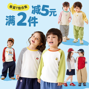 ���M2���p5Ԫ���ོ�ͯ�b��ͯT�����b��ͯ�L���＾Ůͯ����ͯ�bt
