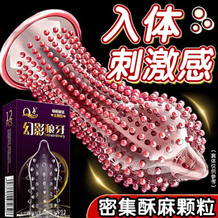 Q�c3D���w�ݼy������10ֻ�b�����а�ȫ�׳���Ӌ����Ȥ��Ʒ���l