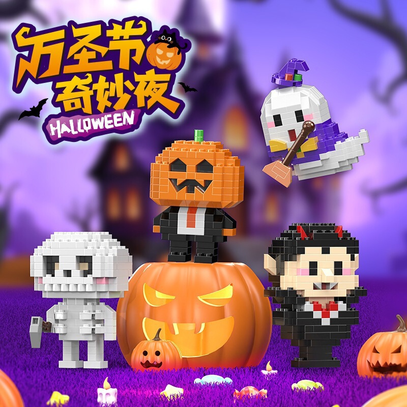 Compatible with Halloween Pumpkin Ghost Witch Holiday Decorations Assembled High-Rise Building Blocks Children's Toys Cross-Border Gifts Compatible with Halloween Pumpkin Ghost Witch Holiday Decorations Assembled High-Rise Building Blocks Children's Toys Cross-Border Gifts