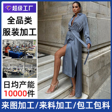 亚马逊跨境收腰显瘦缎面开叉连衣裙品牌加工时尚长裙女装冰丝缎面