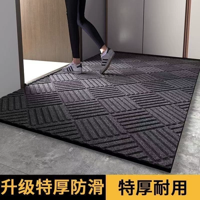 Thickened Entrance Door Mat, Non-Slip Carpet for the Doorway, Bathroom Water-Absorbing and Soundproofing, No-Wash Door Mat (Car Carpet) - diamond-pattern-grey-80cm-width-long-shot-how-many-meters-how-fast