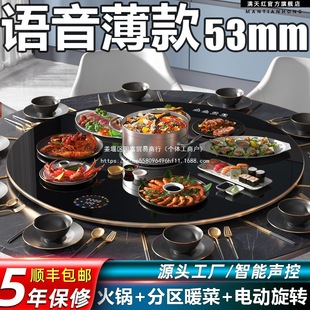 ���l�M��tů�˰���üӟ�|�ӟ�����D�P늄ӟ�ˈA�����ذ���