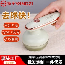 �P��ë���޼������ñ�yʽ��ë��ë����ë���·���ë��ȥë�����l