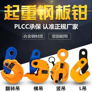 l�͵��h�Ͻ�䓰��¿��Óģ呙M��ƽ���Q�����D���Q1/5T�A��