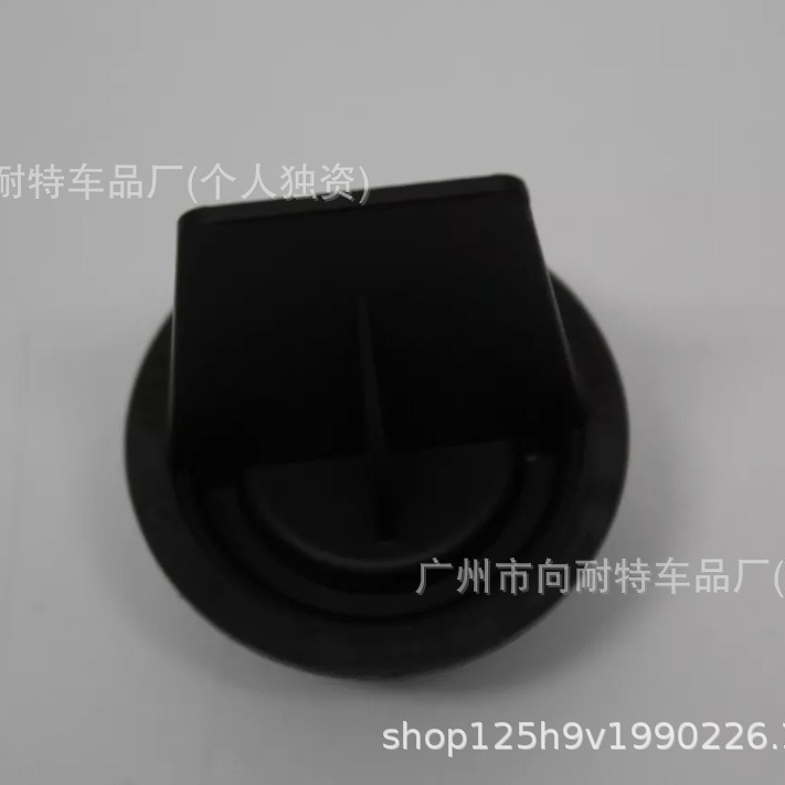 2024-06-03 10:43:22.jpg