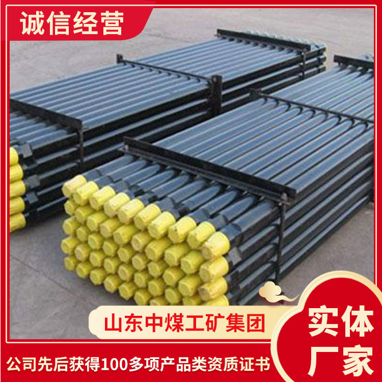 产品供应商潜孔钻杆 潜孔钻杆价格出售 潜孔钻杆厂家