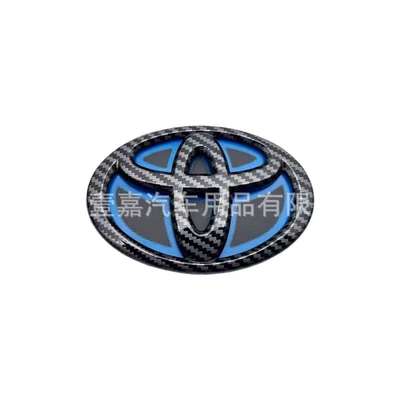 Car logo — Yaris Rear Tail Stickers