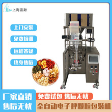 ȫ�Ԅӻ�ϻ�����b�C �t�����۰ˌ��茎���y����ӳӰ��b�C��