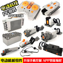 늙C늄R_{APP̄Mƽ늳غbؽt