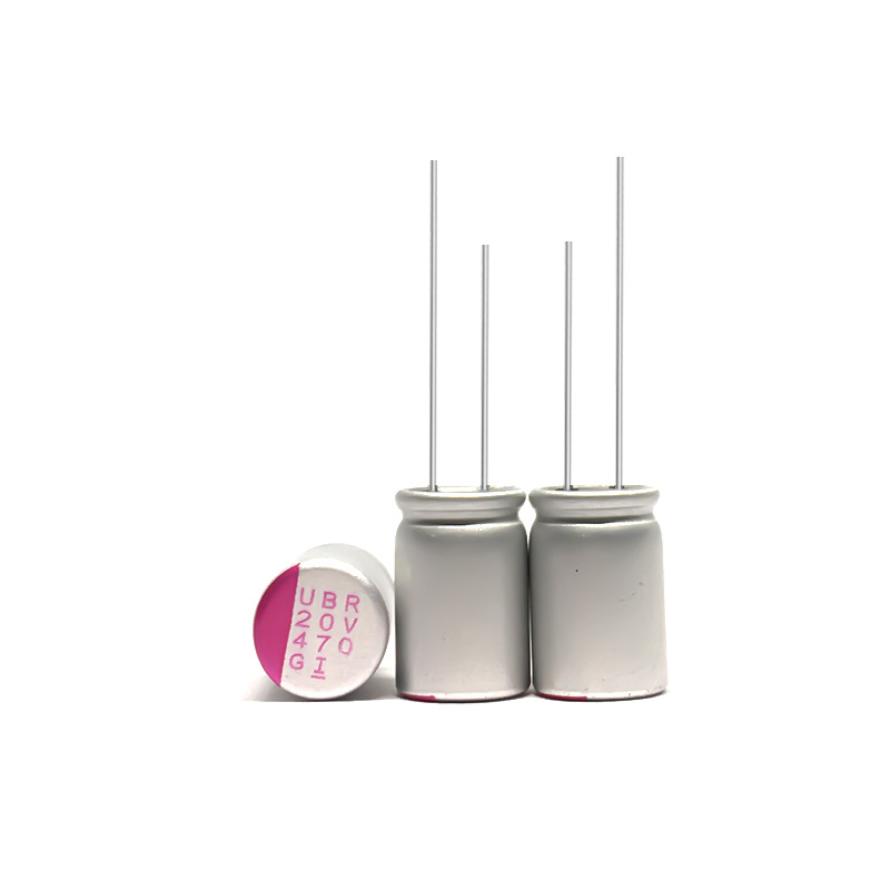 高分子固态电容20v470uf 8*11直插固态电解电容