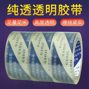 ���l��48mm�����͸�z�� ��ڴ���z���o����ˮ����͸�������z��