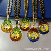 �¿���������ɏ�A����ɏ������������l��ϵ�YƷ���^�Ʒ