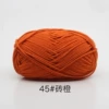45#Brick Orange