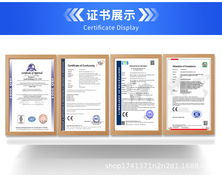 深切刀座的 产品图和详情页