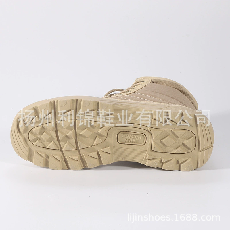Tactics non-slip wear-resistant climbing high boots
