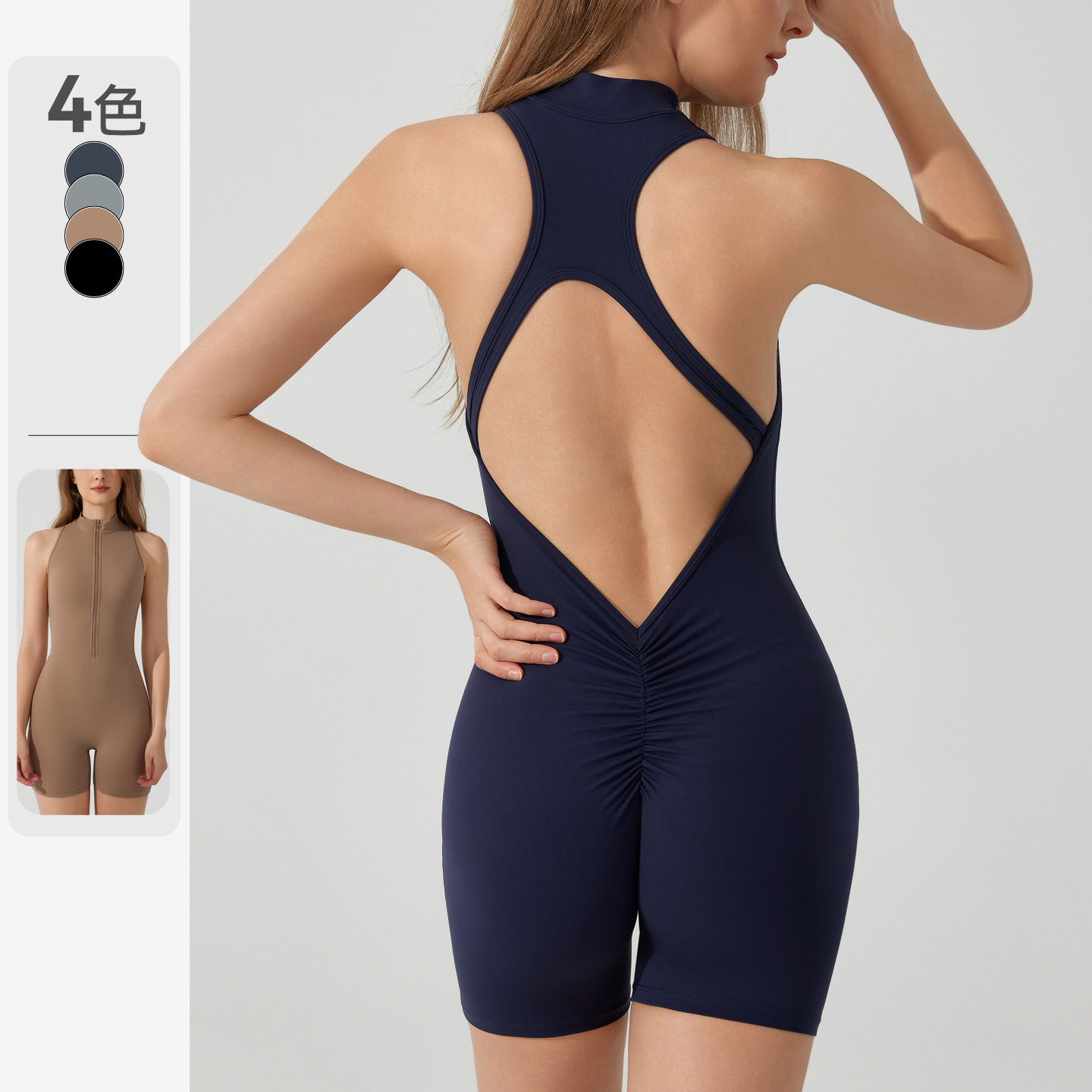 Cross-border deportes europeos y estadounidenses yoga de caderas con cremallera, espalda de miel, caderas de doble cara, brocado molido, ropa de cuerpo, almohadilla de pecho