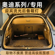 �m��춊W��ϵ��܇�͂�����Շ���ӭ�e����β��������܇LED