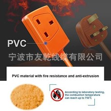 EXTRASTAR 1·��������Դ���L��13A�۔���Ӣ��3ᘲ��^-15����|