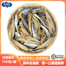 ����S���]�������خa�����~��ȥ��ȥ�^�������r�����~100��/��