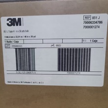 3M851J高温胶带可在 LED 面板制造的灌封过程中有效密封和保护等