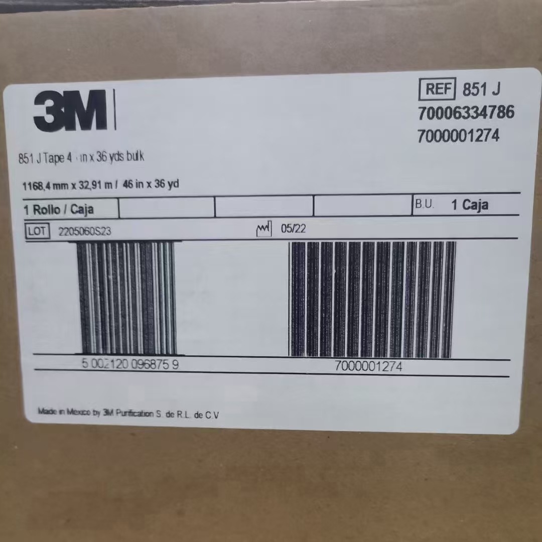 3M851J高温胶带可在 LED 面板制造的灌封过程中有效密封和保护等
