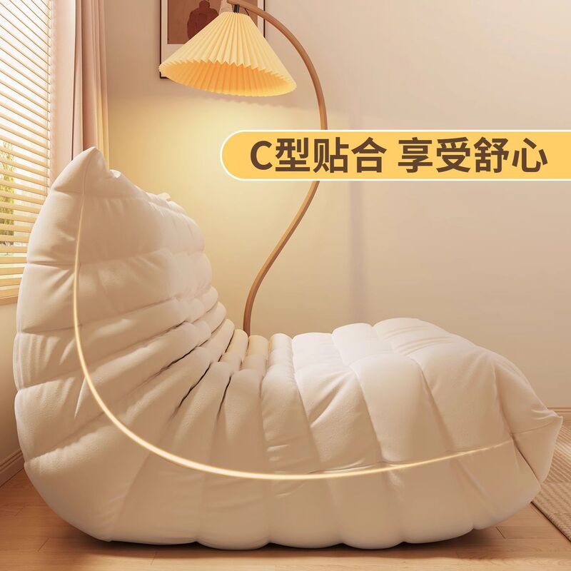 毛毛虫原版纯海绵懒人沙发现代简约客厅家用布艺收纳休闲躺收纳型|undefined
