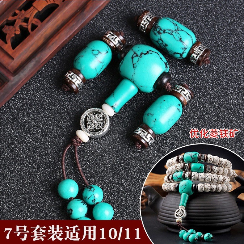 Star and Moon Bodhi Beads Accessories Bracelet Buddhist Prayer Beads Small Vajra Full Set of Four Natural Red Agate 108 Beads Collectible Accessories Star and Moon Bodhi Beads Accessories Bracelet Buddhist Prayer Beads Small Vajra Full Set of Four Natural Red Agate 108 Beads Collectible Accessories