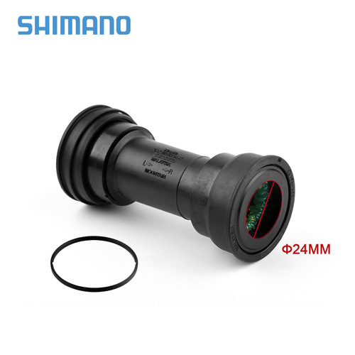 SHIMANO BB52 screw-in bottom bracket mountain bike hollow crankset MT500 threaded bottom bracket