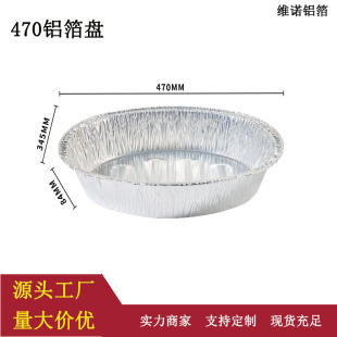 һ���Կɼӟ��a���ͱP�Ӵ�Ӻ�6800ml�X���ͱP���u�P���~�P