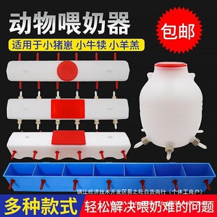 �i��ţ�����C�F���������ƿС��ι���������i�a���̋���