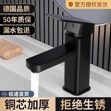 ���P�ˮ���^ϴĘ�����������^ԡ���l���g�������^ϴ����ˮ���^