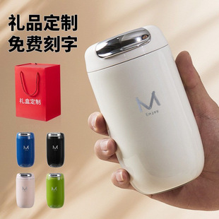 咖啡杯 不锈钢