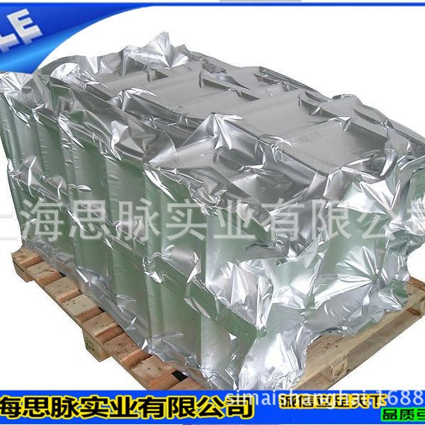 专业设备出口专用的防潮、遮光、真空铝箔袋