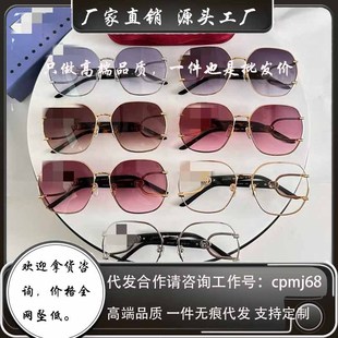 �¿�ins�����ٷ�������⾀ī�Rĳ������̫����RGG1563
