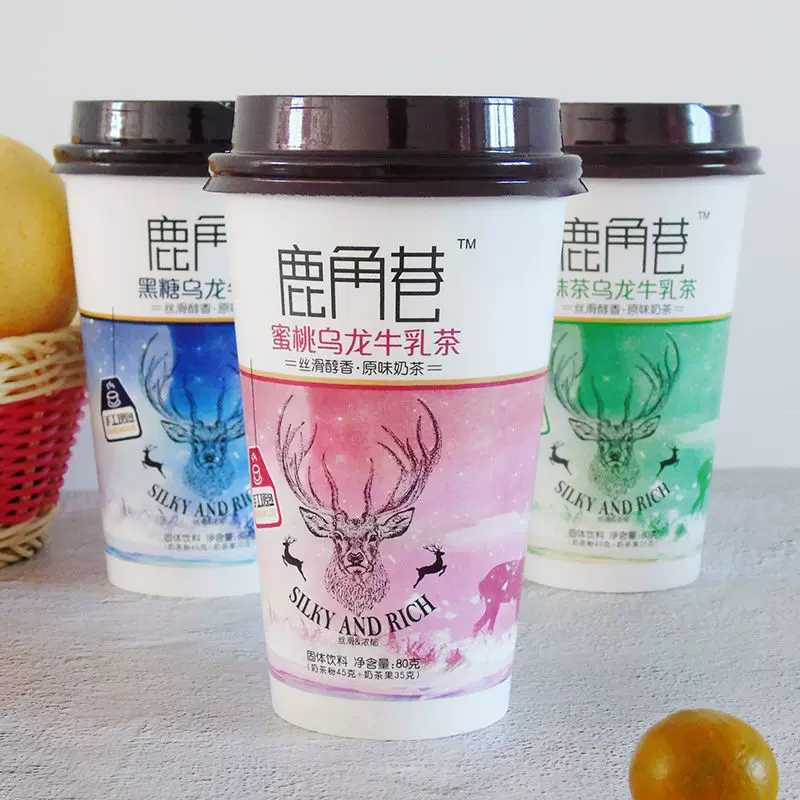 鹿角巷奶茶蜜桃乌龙牛乳茶奶茶固体饮料80g手工现泡港式奶茶整箱