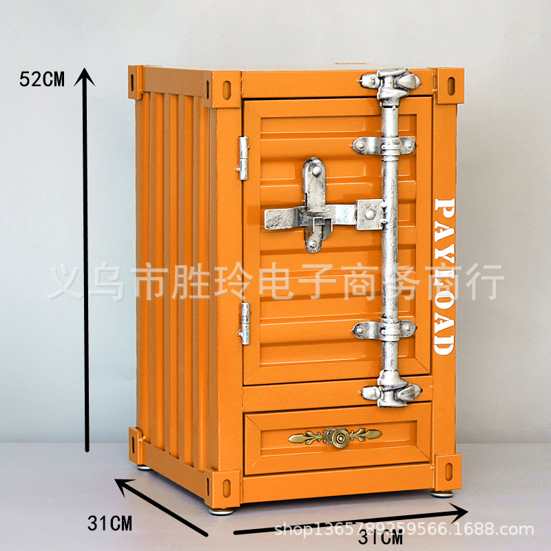 낮은 2261 서랍 오렌지