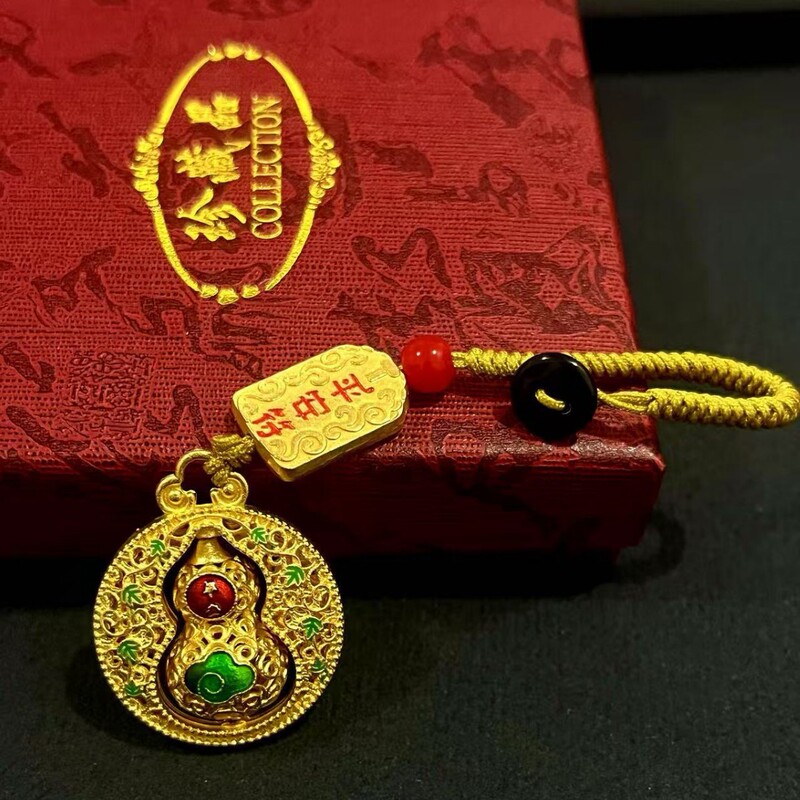 创意平安葫芦沙金钥匙扣汽车钥匙挂饰挂件男女款式福禄礼品钥匙链|undefined