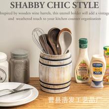 跨境木质餐具盒酒桶形刀叉筷子餐具收纳架厨房台面餐具整理盒笔筒