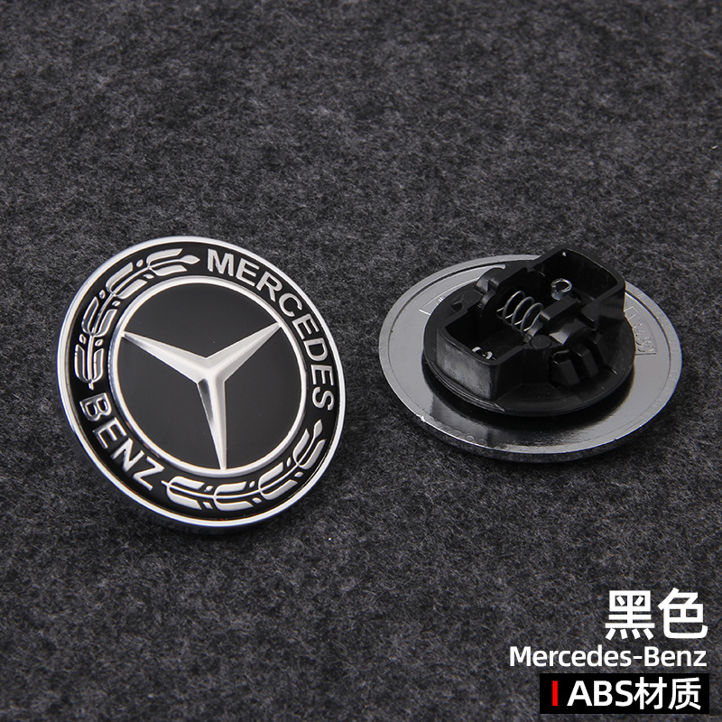 Mercedes-Benz Mercedes-Benz Hood Emblem Flat Badge for C-Class E-Class S-Class W204 (Car logo) - black