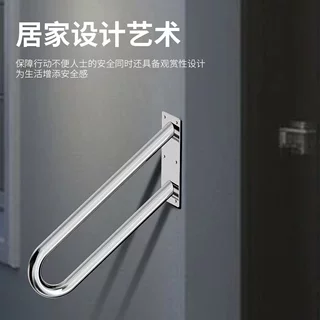 304不锈钢护装饰栏庭院栏杆居家防护楼梯扶手壁挂式栏杆室外扶手
