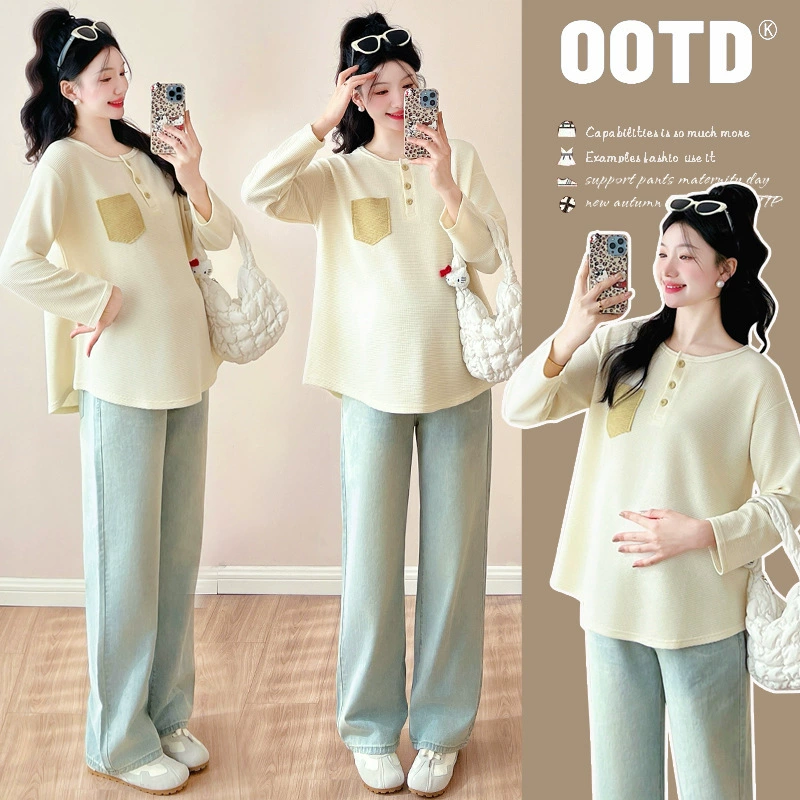 Реальная стрельба 2025 новая весна для беременных повседневных круглых воротников дикие свободные свитера