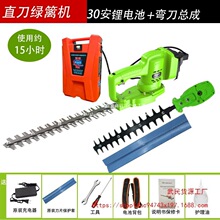 ��ؓʽ6�n�{��늄ӟoˢ�G�h�C��֦�����y���h����ľ���ʽ�޼��C