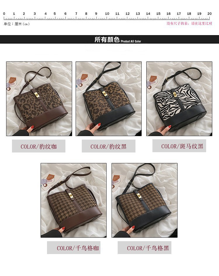 Retro New Bucket Bag Korean Fashion Hit Color Printing Leopard Print One-shoulder Messenger Bag display picture 18