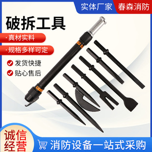 ���������� ���������Ʋ𹤾߰˼���΢������վ�ք��Ʋ𹤾�