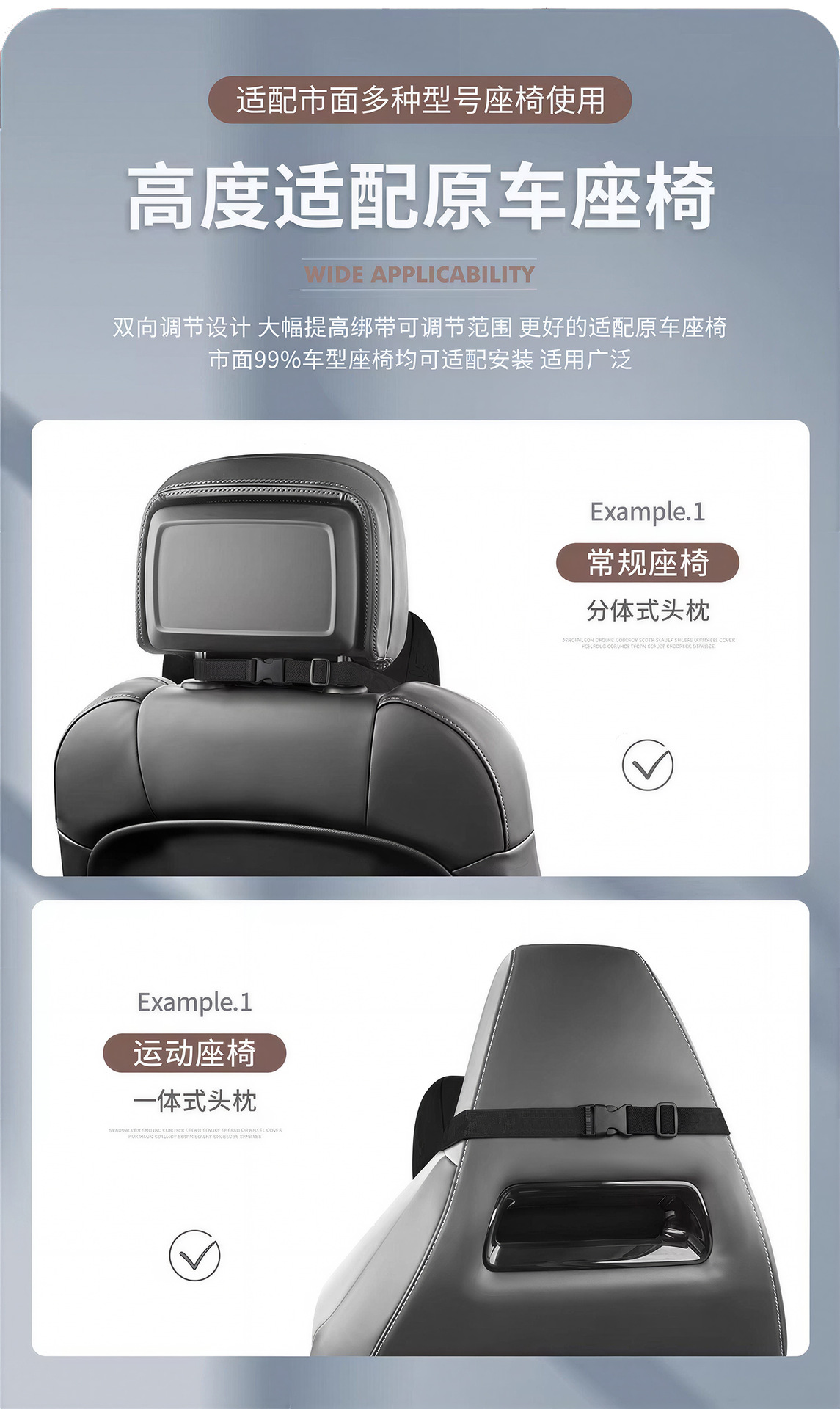 Car Headrest, Lumbar Support, Neck Pillow, Nappa Leather Slow Rebound Memory Foam, Ergonomic Neck Support, Waist Comfort, Breathable Pillow