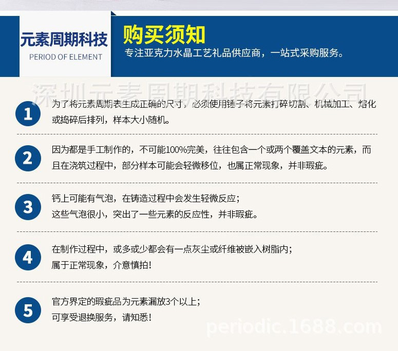 O1CN01oyOKKk1yMMlS67KKM_!!2211576146564-0-cib.jpg?__r__=1726209577236